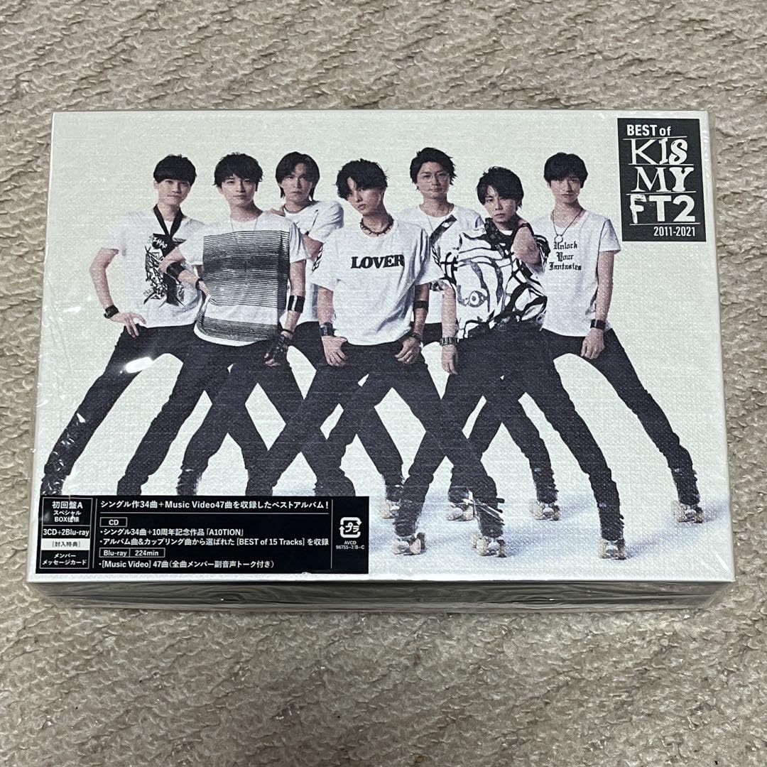 Amazon.co.jp: 売り キスマイ BEST of Kis-My-Ft2 アルバム